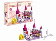 Pink Princess Building Series (175pcs)